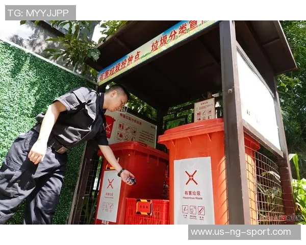 大田湾足球场周边美食与休闲活动推荐探索城市新风尚